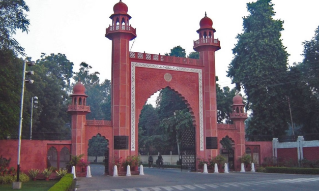 अलीगढ़ मुस्लिम यूनिवर्सिटी में ज़ातत-पात (जातिवाद) की जड़ें