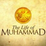 Prophet Muhammad: A Life of Leadership and Teaching