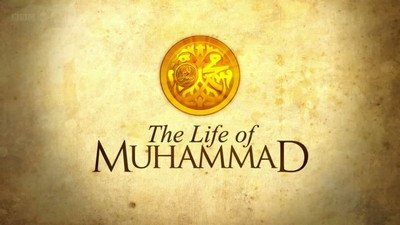 Prophet Muhammad: A Life of Leadership and Teaching