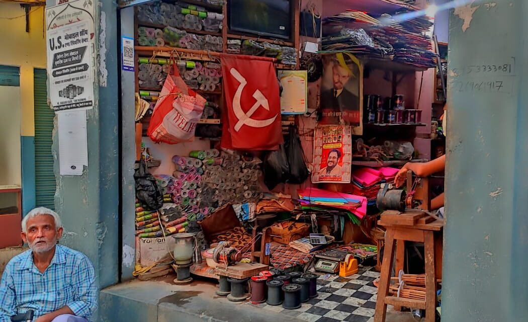मऊ की गलियों में CPI की खोई हुई आवाज़