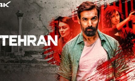 तेहरान: सिनेमा के परदे पर कूटनीति और नैरेटिव का खेल