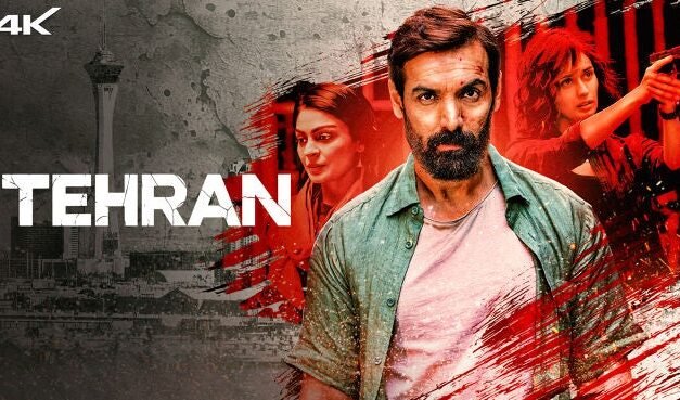 तेहरान: सिनेमा के परदे पर कूटनीति और नैरेटिव का खेल